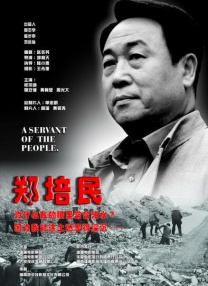 国产在线不卡免费播放
